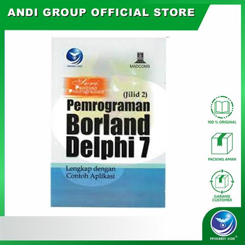 Borland Delphi5 開発者ガイド 言語ガイド 2冊セット