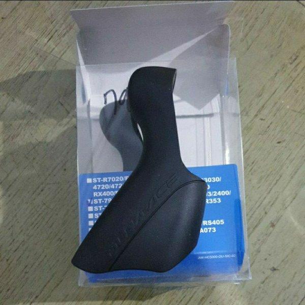 SHIMANO DURACE ST-R7900 SHIMANO Dura Ace ST-7900 Dual