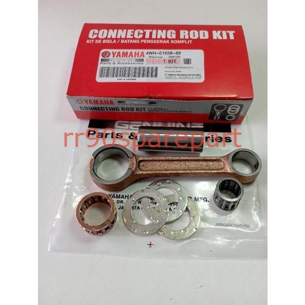 Formula Energy 6'6×18 3/4×2 5/8 手渡し希望