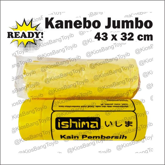 Gambar Kanebo Jumbo 42x32 FREE TABUNG Kain Lap Serbaguna Dapur - ISHIMA dari kiosbangtoyib undefined Tokopedia