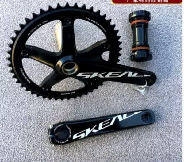 SKEACE 165mm 新品 ピストクランク 48t BB付き PCD144 Crankset Skeace