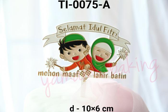 Gambar GR-TI-0075 Cake topper hiasan kue tulisan selamat idul fitri lebaran - TI-0075-A EMAS dari yamama baking undefined Tokopedia