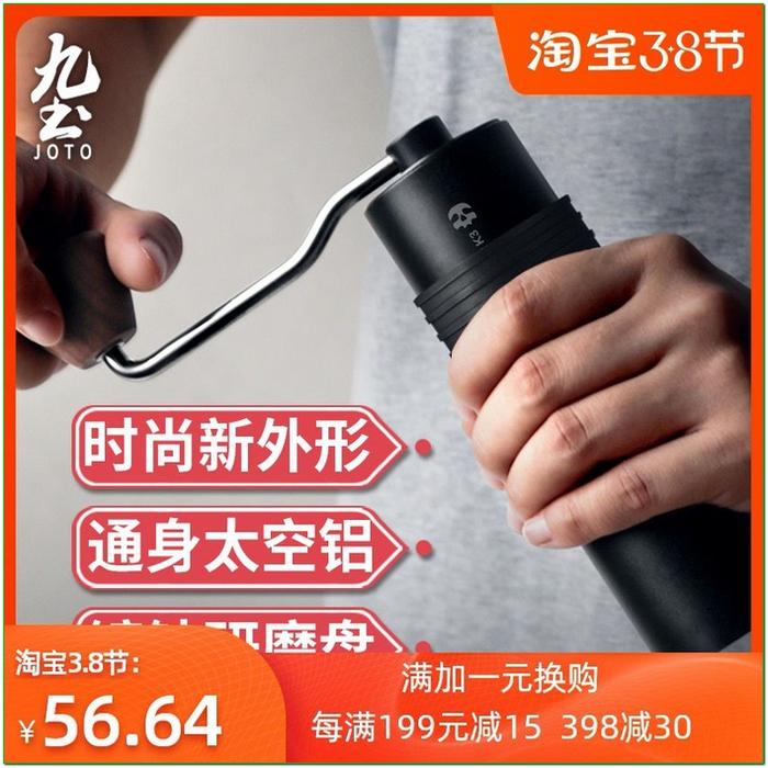 Gambar Alat Joto k3 manual grinding mesin penggiling biji kopi dari Lazata Shop undefined Tokopedia