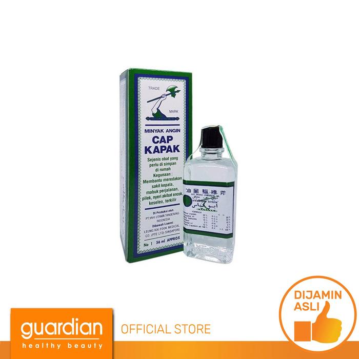 Gambar Cap Kapak Minyak Angin No.1 56Cc dari Guardian Official Store undefined Tokopedia