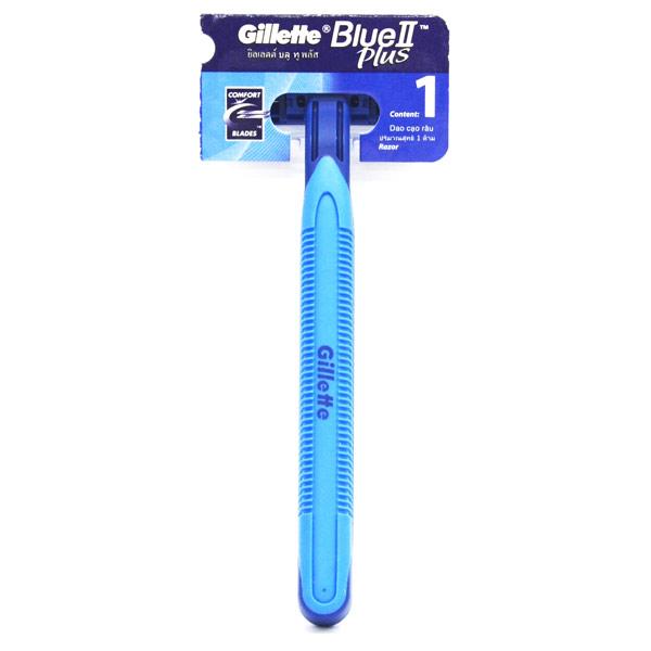 Gambar Gillette Blue Ii Ug Hangcard 1 S dari Hypermart Gorontalo undefined Tokopedia