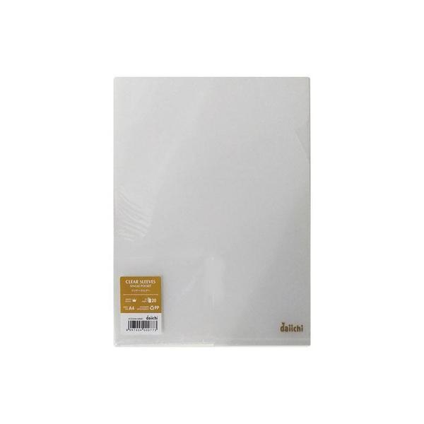 Jual DAIICHI DCS CLEAR SLEEVES A4 1 POP CLEAR DCS05A4200001 - Kab. Bogor -  Cibinongtekno | Tokopedia
