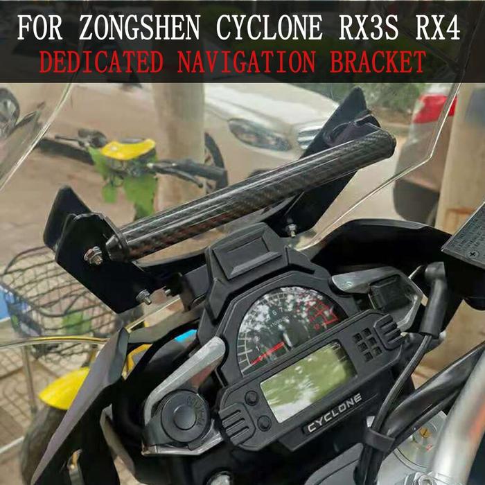 Cyclone Rx500 Motorcycle Phone Mount RX4 RX6 Phone Holder USB Charger For