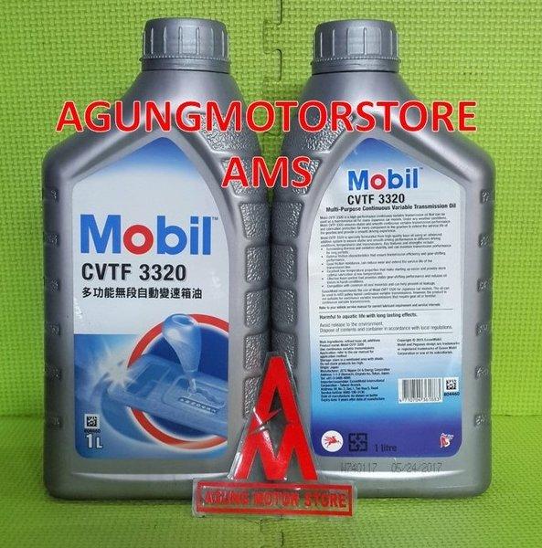 Jual Oli Transmisi CVT MOBIL CVTF 3320 1L BRA475 - Jakarta Selatan