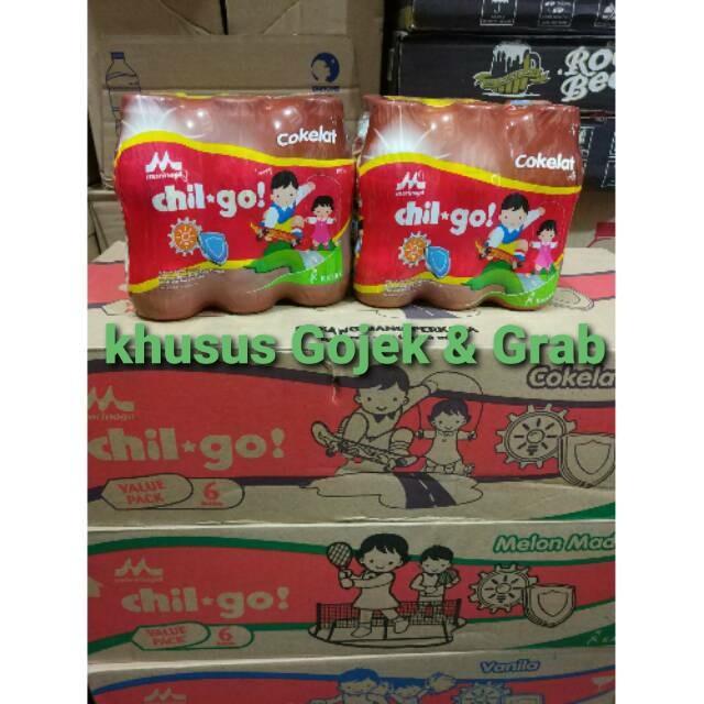 Gambar Morinaga Chil Go / Chilgo Milk 140ml (1 karton isi 36pcs) - VANILA dari BETA JAYA05 undefined Tokopedia