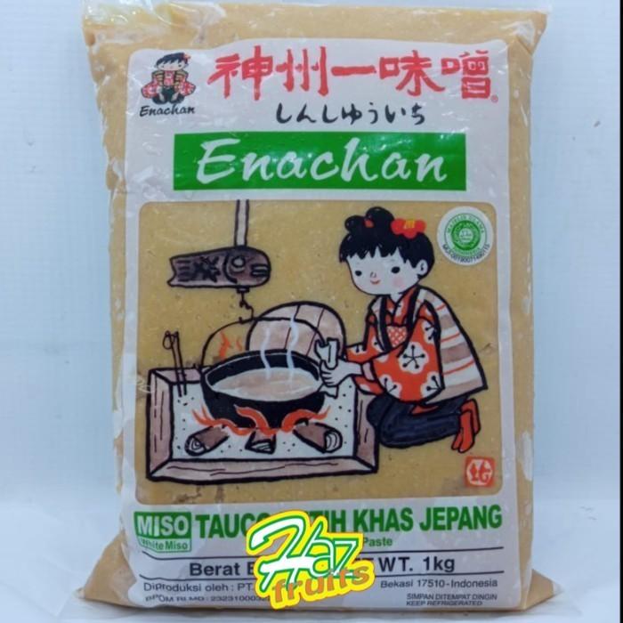 Gambar ENACHAN MISO PASTE HALAL 1 KG | ENACHAN TAUCO PUTIH JEPANG HALAL dari Hazfruits undefined Tokopedia