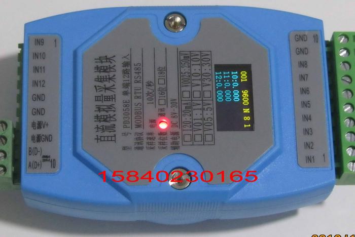 Daq Module Input Jual Rs485 Daq 12Ai 16-Bit Analog Input Module Data Acquisition IAk ...