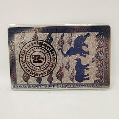 Snake-Tortoise House Safety Talisman Card - Taoist Brass Amulet With Yin Yang Symbol For Protection & Prosperity