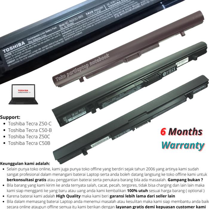 DBTLAP CMOS RTC Batterie Compatible pour Toshiba Satellite L635 L650 C650 L675D CMOS BIOS RTC Batterie