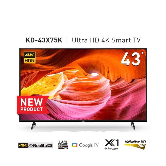 SONY ソニー BRAVIA 4K液晶スマートTV 2019年製 43V 【公式通販】