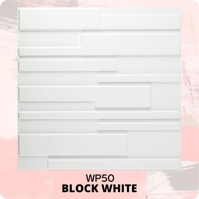Gambar 3D WALL PANEL PVC PREMIUM | 3D PANEL TILE WALLPAPER DINDING PREMIUM - BLOCK dari Karya Rumah Tangga undefined Tokopedia