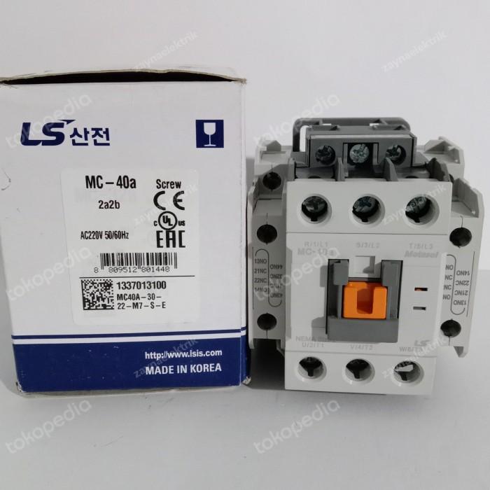 Contattore Elettrico LS MC-40a 40A 480V Con Bobina 120V - NUOVO