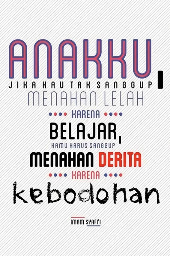 Gambar HIASAN DINDING KAYU MOTIVASI ISLAMI WALL DECOR HOME MTI-006 - 20x30 dari Kreasi MDF undefined Tokopedia