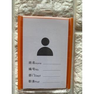 Gambar HG Name Tag acrylic Id card Holder akrilik - OREN dari zero p_NEW undefined Tokopedia