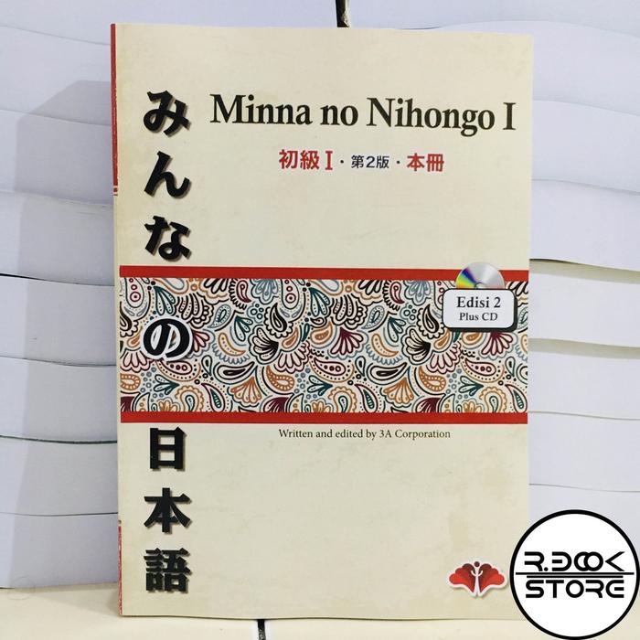 Gambar MINNA NO NIHONGGO I & II EDISI 2 - JEPANG 1 dari r.book store undefined Tokopedia