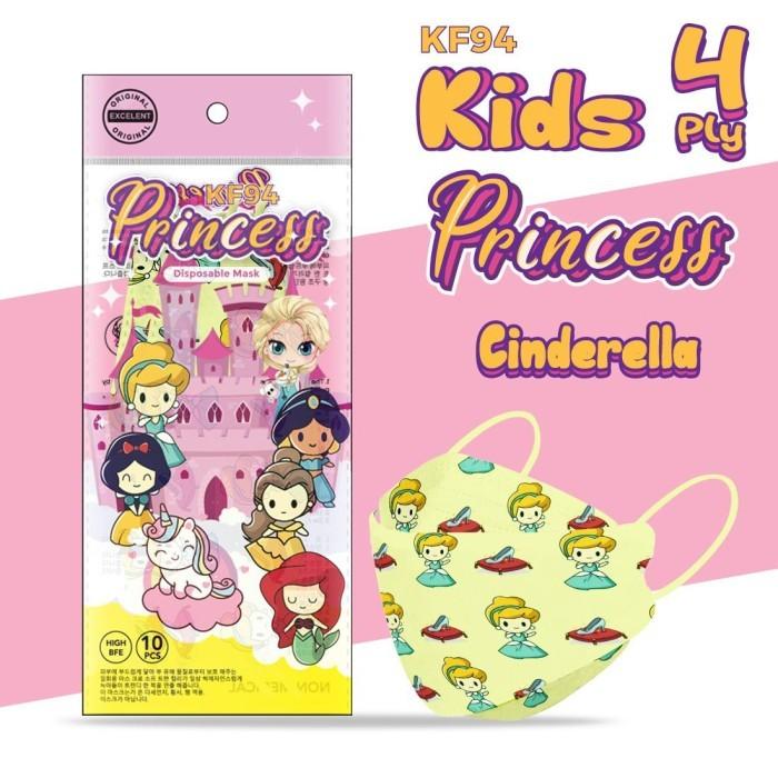 Gambar Pro Masker KF94 Anak Kids Princess Elsa Frozen SnowWhite - Elsa - Cinderella dari fida official_store undefined Tokopedia
