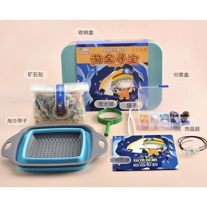 Gambar Furonangel Gold Hunting Sains Arkeologi Search Gem Mining Toy MaloToys - Gold Hunting dari Malo Toys undefined Tokopedia