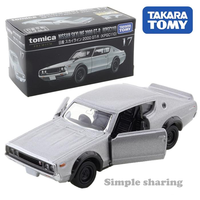 ☆ig3230☆ Nissan Skyline 2000 GT-ES ☆