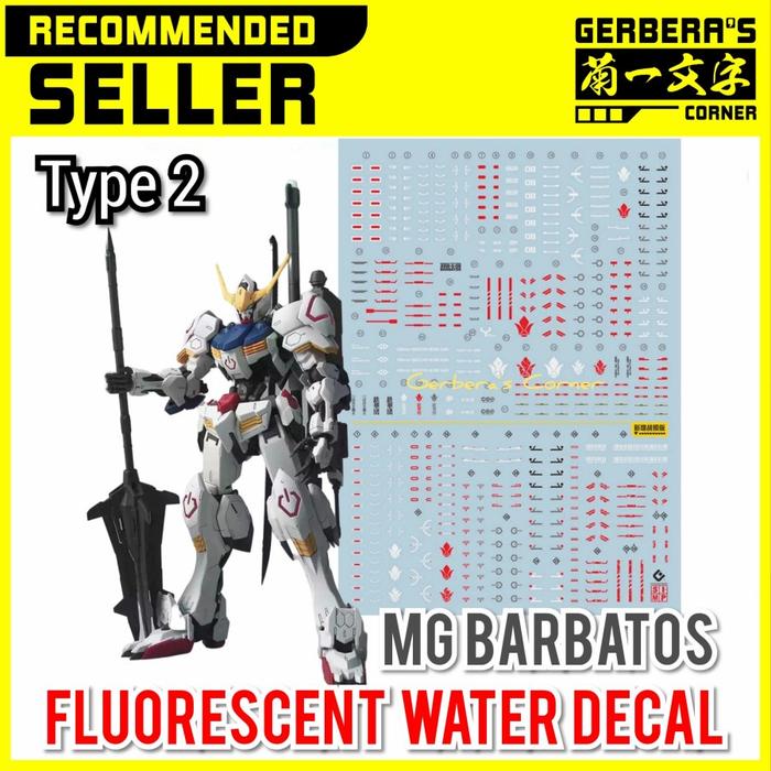 Gambar Fluorescent Water Decal Mg Barbatos Type 2 Gundam Evolution Studio dari ALPACE undefined Tokopedia