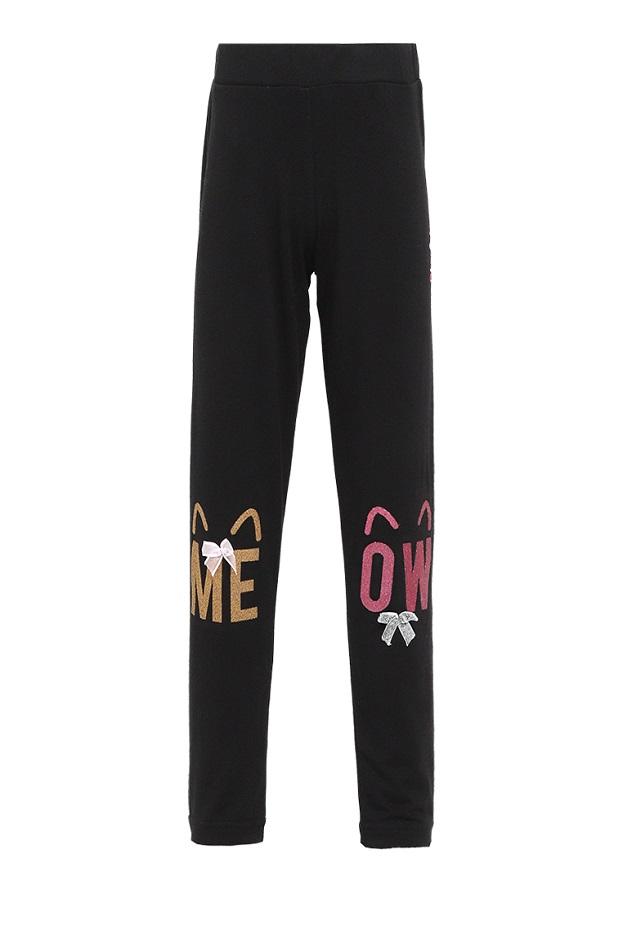 Gambar Celana Legging Cardinal Kids R0035BK01A - 12 dari Cardinal Brand Kab. Bandung Tokopedia