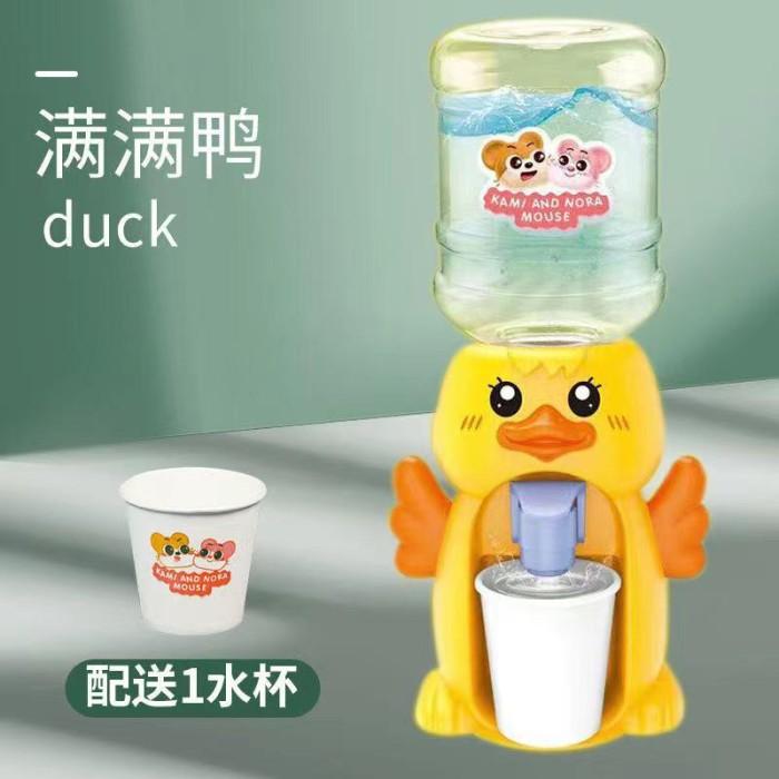 Gambar Mainan Water Dispenser Anak Mini Galon Mesin Air Minum - Bebek Kuning dari Kanigarra undefined Tokopedia