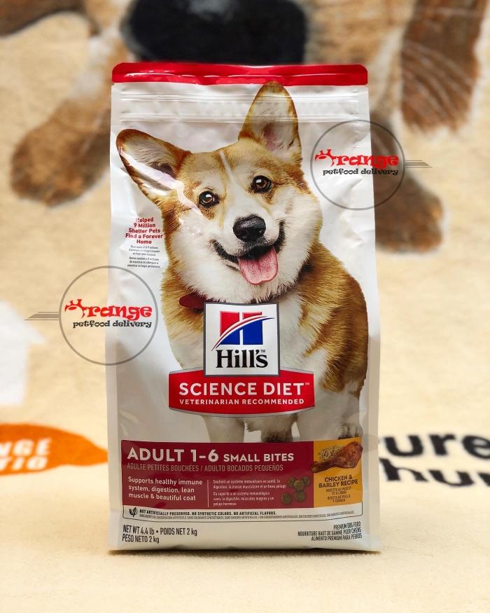 Hill's Science Diet Cannine Adult Chicken Small Bites kg dog food  makanan anjing dewasa di Orange Petfood Delivery Tokopedia - Main Image