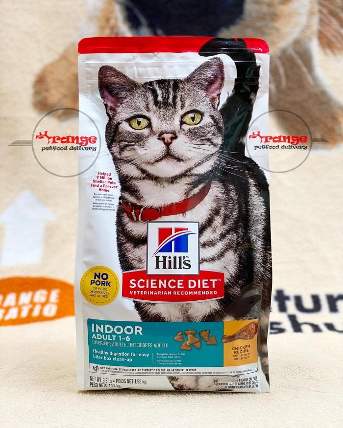Makanan Kucing Sd Hills Cat Food Купить Hills PRESCRIPTION DIET S