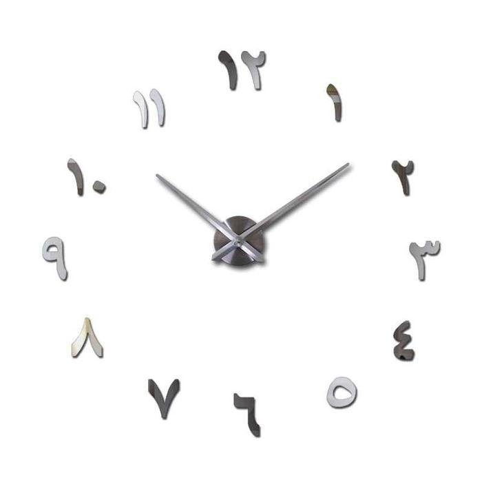 Gambar Jam Dinding Bulat Besar Angka Arab DIY Giant Wall Clock Unik Minimalis - Silver dari Primajaya Official undefined Tokopedia