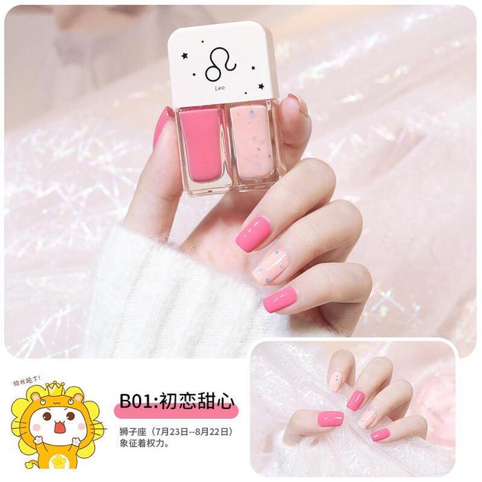 Gambar ORIGINAL 2in1 Kutek Korea Non Peel Off Nail Polish - AISXCOCO-01 dari Karimastore_id undefined Tokopedia