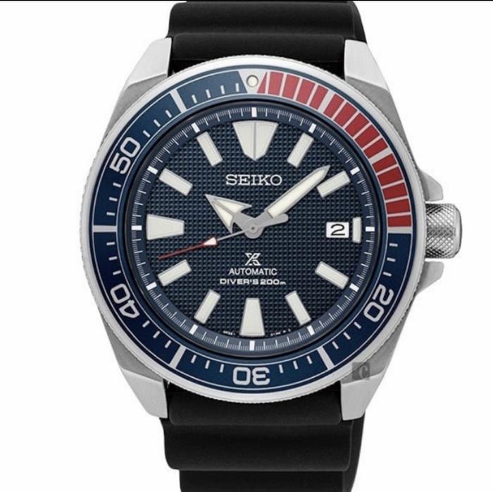 seiko prospex srpb59k