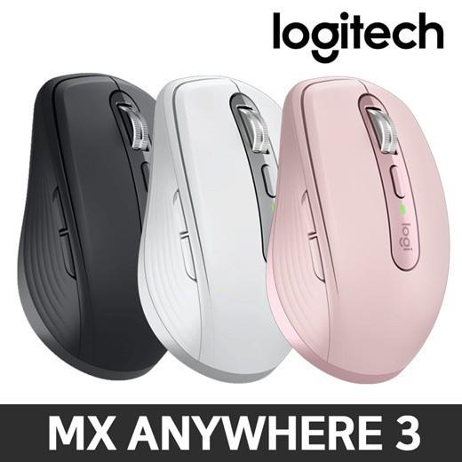 Gambar Logitech MX Anywhere 3 Mouse Wireless Mouse Bluetooth PINK - Putih dari Twins Computer undefined Tokopedia