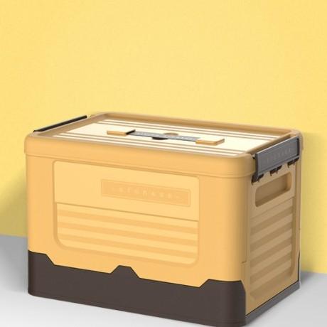 Gambar Box Container Plastik Serbaguna Organizer Baju Buku Mainan-BC001 - Kuning dari Malaika -ID undefined Tokopedia