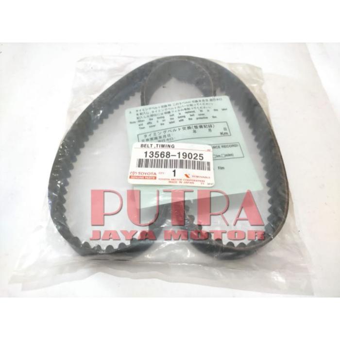 Toyota Genuine Timing Belt Toyota Corolla 2E Engine (123 Teeth) 13568