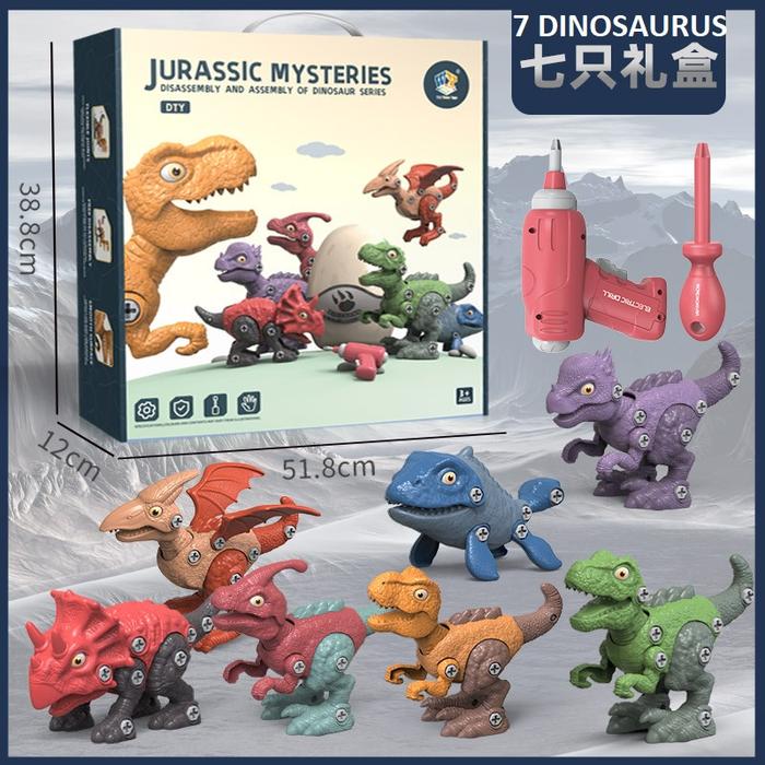 Promo Maianan Edukasi DIY Puzzle Dinosaur Egg Jurassic Park Telur