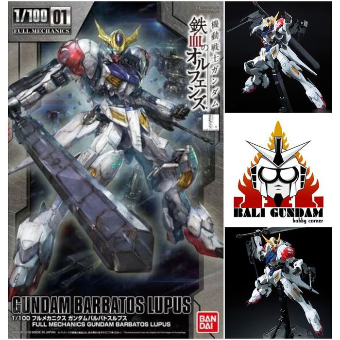 Gambar Unik FM 1100 ASW-G-08 GUNDAM BARBATOS LUPUS Diskon dari tarisa_shoppp undefined Tokopedia