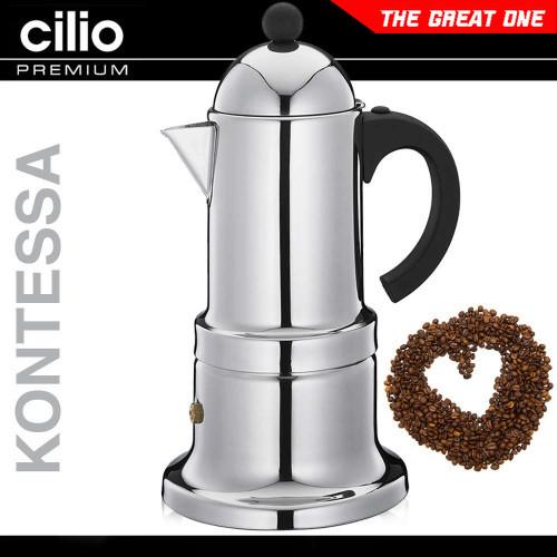 French Press Italian Espresso Pot Stainless Steel Stovetop