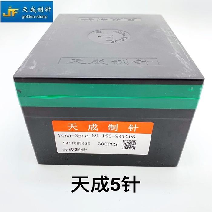 Gambar ONLINESHOP Aksesoris Mesin Rajut Datar Komputer Jarum Rajut Tiancheng dari JANITERA SHOP undefined Tokopedia