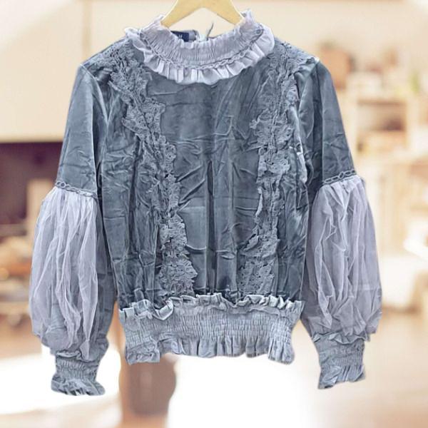 Gambar Atasan wanita lengan panjang 6181 baju Blouse Tricia Import 01 - Abu dari Suka Belanja25 undefined Tokopedia