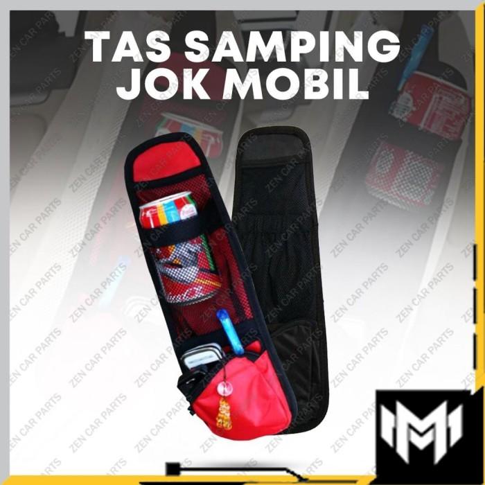 Gambar Tas Gantung Kursi Mobil / Side Seat Case Organizer / Car Hanging Bag - RANDOM dari MM Store JKT undefined Tokopedia