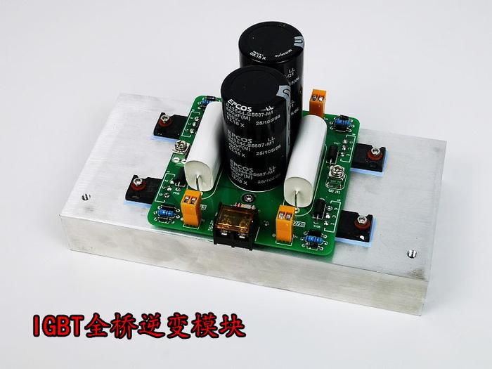 Jual Tesla Coil Full Bridge Inverter Module GDT Module Finished ...