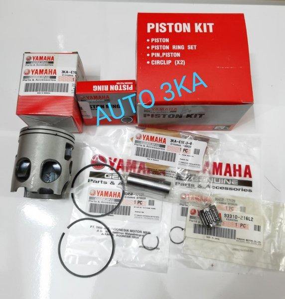 Gambar PISTON KIT RX KING OS 0 25 50 75 100 SEHER KIT RX KING ORI YGP dari Identik Rx Series undefined Tokopedia
