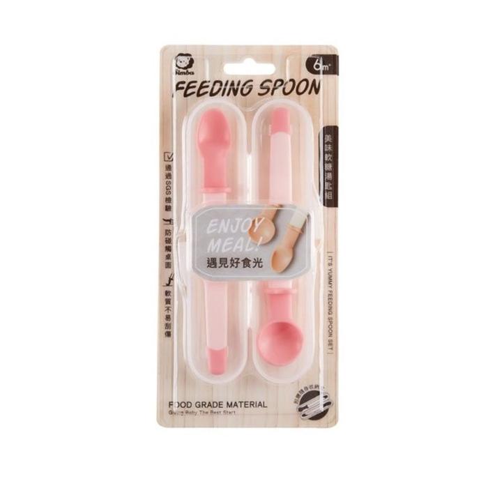 Gambar Simba Yummy Learning Feeding Spoon Set - Alat Makan MPASI - raspberry dari odilia baby shop undefined Tokopedia