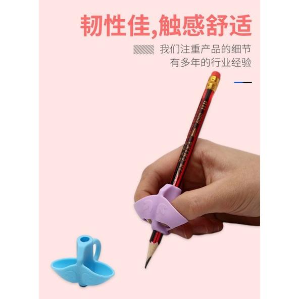 Gambar Pencil Holder Pensil Grip Alat Bantu Tulis Anak Model 3 Jari Silikon - Ungu dari Adeeva Collection19 undefined Tokopedia