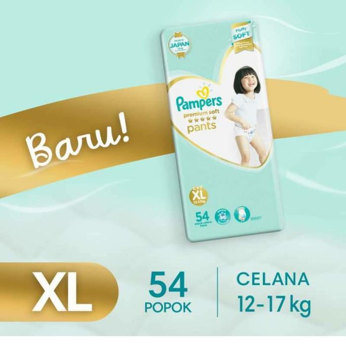 Care Pants Pampers Premium Care Xl 54 Pampers Premium Care Diaper - Main Image