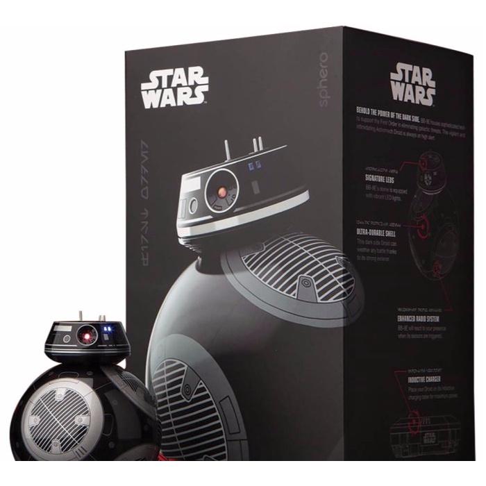 Gambar sale HALO ROBOTICS--SPHERO STAR WARS R2D2 ROBOT Berkualitas dari ayshara tukutuku undefined Tokopedia