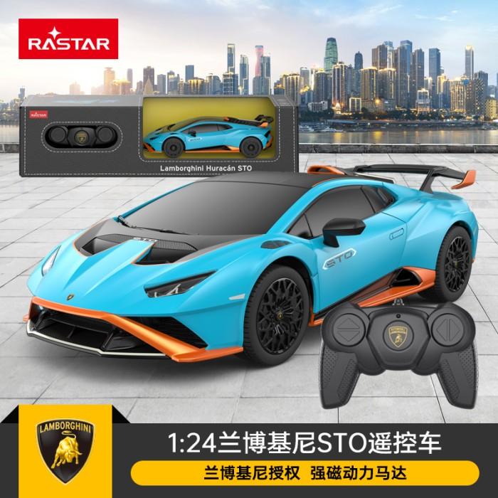 jual-rastar-rc-lamborghini-huracan-sto-1-24-scale-remote-control-2-4ghz